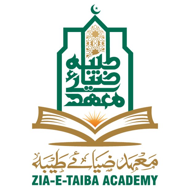 Zia-E-Taiba Academy